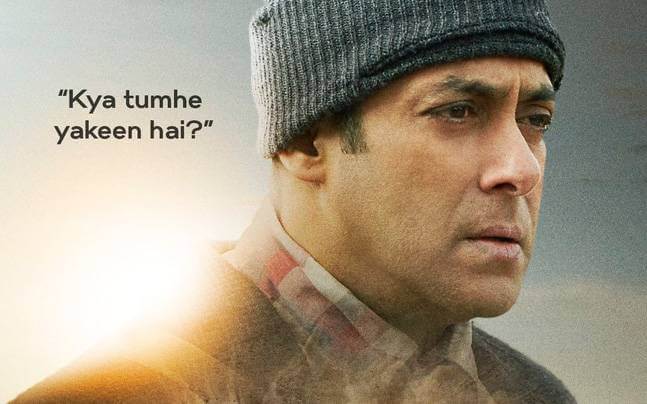 tubelight